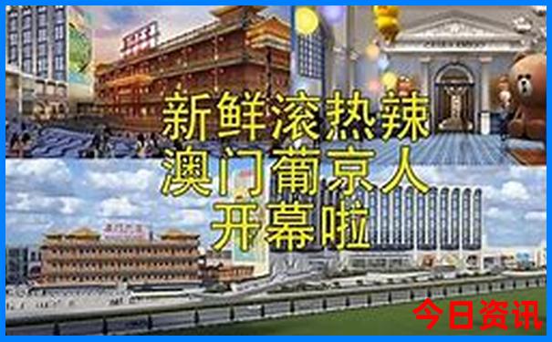 夏天去日本旅游合适吗